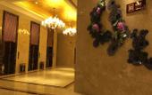 Туры в отель Hengsheng International Hotel