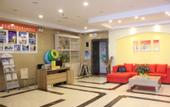 Туры в отель Homeinn Hotel  Hanlefang weihai park