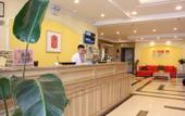 Туры в отель Homeinn Hotel  Hanlefang weihai park