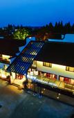 Туры в отель My Light Hostel