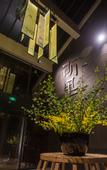 Туры в отель My Light Hostel