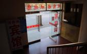 Туры в отель Shiguang Collection Hotel (Zhongguancun Suzhoujie Subway Station)