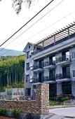 Туры в отель Xianbu Tingxia Villa