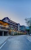 Туры в отель Xianbu Tingxia Villa