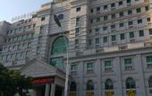 Туры в отель Shishi Kaiyu Featured Designer Hotel