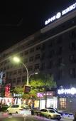 Туры в отель Tuke China Hotel (Pingyang Aojiang Pearl Plaza Store)