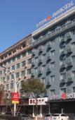 Туры в отель Tuke China Hotel (Pingyang Aojiang Pearl Plaza Store)
