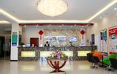 Туры в отель GreenTree Inn (Beijing Tongzhou Friendship Hospital Branch)