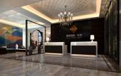 Туры в отель Ruibang Moli Hotel (Emeishan High-speed Railway Station)