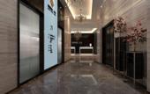 Туры в отель Ruibang Moli Hotel (Emeishan High-speed Railway Station)