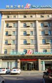 Туры в отель Junyi Hotel (Pizhou Jinyuan Star)