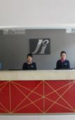 Туры в отель Junyi Hotel (Pizhou Jinyuan Star)