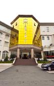 Туры в отель San Tos Hotel