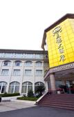 Туры в отель San Tos Hotel