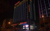 Туры в отель Huafei Haojiang Hotel