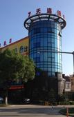 Туры в отель 7Days Inn Youpin Hotel (Kunshan Huaqiao Subway Station)