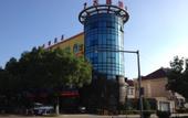 Туры в отель 7Days Inn Youpin Hotel (Kunshan Huaqiao Subway Station)