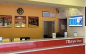 Туры в отель 7Days Inn Youpin Hotel (Kunshan Huaqiao Subway Station)