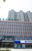 Туры в отель GreenTree Inn (Feicheng Xincheng Road)