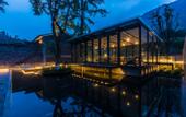 Туры в отель Jiangnanyi Manor