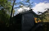 Туры в отель Jiangnanyi Manor