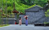 Туры в отель Jiangnanyi Manor