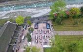 Туры в отель Jiangnanyi Manor