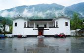 Туры в отель Jiangnanyi Manor