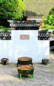 Туры в отель Jiangnanyi Manor
