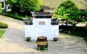 Туры в отель Jiangnanyi Manor