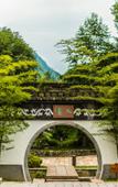 Туры в отель Jiangnanyi Manor
