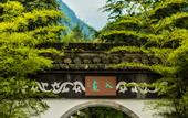 Туры в отель Jiangnanyi Manor