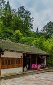 Туры в отель Jiangnanyi Manor