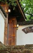 Туры в отель Huangfu Manor