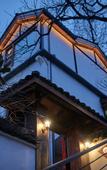 Туры в отель Huangfu Manor