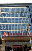 Туры в отель Dun Huang Fu Li Hua International Hotel