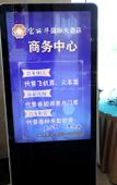 Туры в отель Dun Huang Fu Li Hua International Hotel