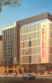 Туры в отель Dun Huang Fu Li Hua International Hotel