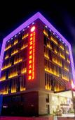 Туры в отель Dun Huang Fu Li Hua International Hotel