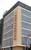 Туры в отель Dun Huang Fu Li Hua International Hotel