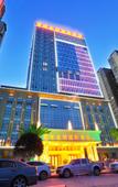 Туры в отель Vienna International Hotel (Bazhong Dadongmen)