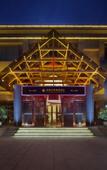 Туры в отель Dunhuang Hanhua International Hotel