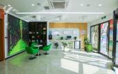 Туры в отель Beijing Dongao Tour Hotel