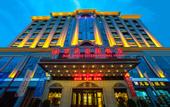 Туры в отель Wan Sheng International Hotel