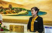 Туры в отель Wan Sheng International Hotel