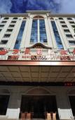 Туры в отель Wan Sheng International Hotel