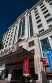 Туры в отель Wan Sheng International Hotel