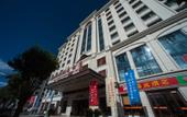 Туры в отель Wan Sheng International Hotel