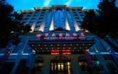 Туры в отель Wan Sheng International Hotel