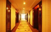 Туры в отель Wan Sheng International Hotel